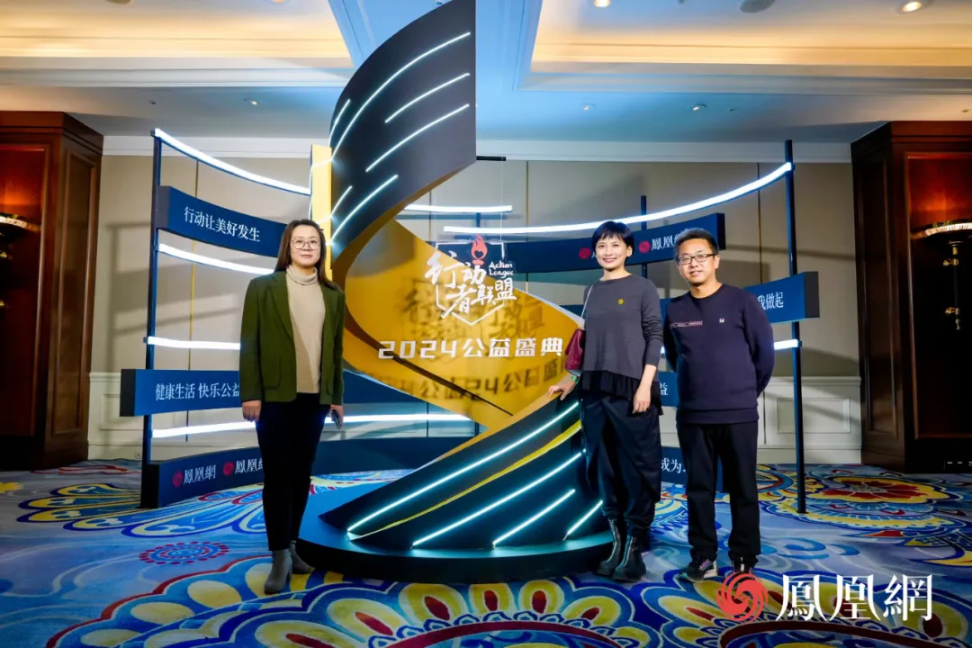 見(jiàn)證榮耀見(jiàn)證愛(ài)